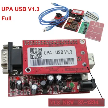 2016 New UPA USB Programmer V1.3 UPA USB Full Adapters UPA Chip Tuning Tools ECU Programmer Serial Programmer
