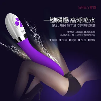 Leten 10 Speed Sex Vibrators for Women Waterproof G Spot Huevo Vibrador Clitoris Stimulator Magic Wand Massager Sex Products