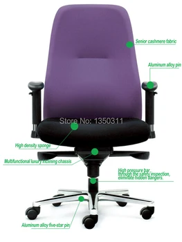 Manager office public chair. Elevating leans back rotation function,