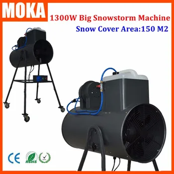 Big snow machine Wedding snow bubble machine Stage FX DJ show party theater christmas decoration machine electronic control