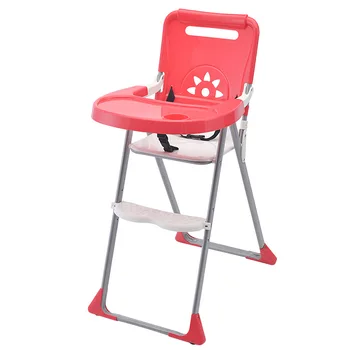Multifunctional highchairs baby chair seat BB portable plastic Baby Dinner Chair Plastic baby dinner chair silla de comer bebe