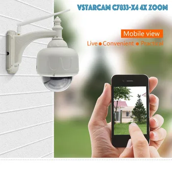 VStarcam C7833-X4 Wireless PTZ Dome IP Outdoor Camera 720P HD 4X Zoom CCTV Security Video Network Surveillance IP Camera Wifi