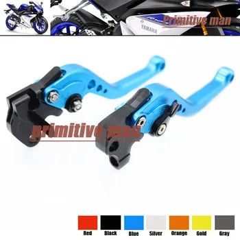 For YAMAHA YZF R125 2012-2013 Motorcycle Accessories Aluminum short Brake Clutch Levers Blue