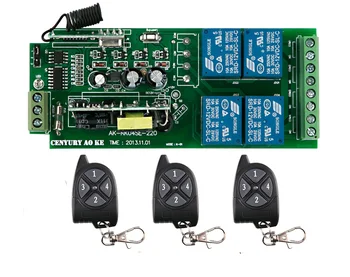 New AC85V 110V 1`20V 220V 230V 250V 4CH RF Wireless Remote Control System / Motor and electric door 220V Learning code receiver