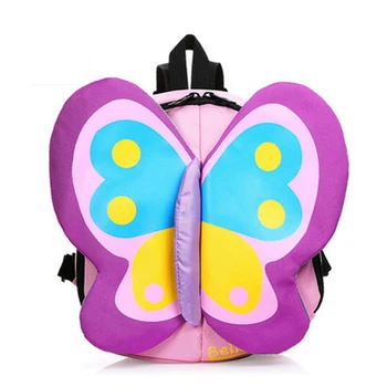 Swiss Cute Kid Backpck Lovely Butterfly shaped Small Primary School Backpack for Girls Kindergarten Bookbag SWK1001B