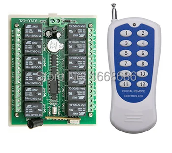 12CH DC 12V rf home automation remote control switch 433MHZ transmitter and recevier wireless switch Radio smart home control