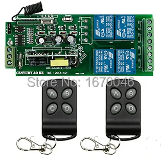 315/433MHZ 4CH 85V-260V RF Wireless Remote Control System 220V wireless switch Remote Power Switch ON/OFFreceiver