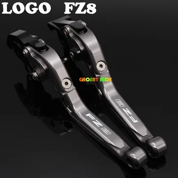 Laser Logo(FZ8) Full Titanium CNC Folding Extendable Motorcycle Brake Clutch Levers For Yamaha FZ8 2011 2012 2013