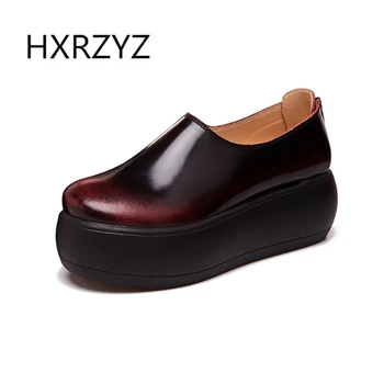 HXRZYZ spring and autumn new thick bottom muffins single shoes leather skin color shoes genuine leather shoes women casual shoes