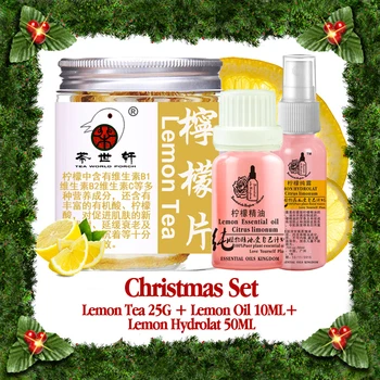 Skin Care Health Christmas Sets Pure Lemon Essential Oil,Tea,Hydrolat,Brighten and Whitening Improve Dull Facial