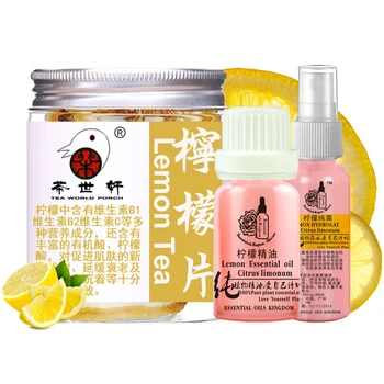 Skin Care Health Christmas Sets Pure Lemon Essential Oil,Tea,Hydrolat,Brighten and Whitening Improve Dull Facial