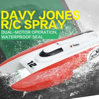 RC Racing Boat Radio Remote Control Boats Electric Speedboat High Speed RC Boat Toy For Kids Child