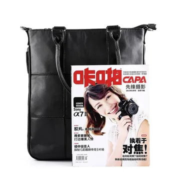 2017 New Style Mens Bag Handbags Handtassen Stripes Business Shopping Vintage PU Shoulder Bag Briefcase