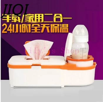 Household car use Baby wipes heater thermostat warm wet wipes machine auto heat insulation humidor box EU US plug adapter travel