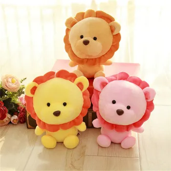 3Colors Cute Gift Plush Mini Colorful Lion 20CM Soft Toy Animal Dear Doll Baby Kid Child Christmas Birthday Happy Gifts
