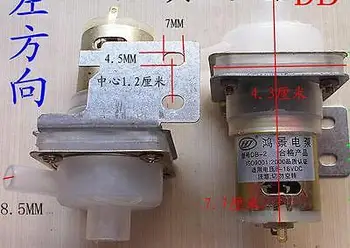 The Water Pump Motor 8-18V DB-2 Right Water Pumping Electric Micro Pump Motor