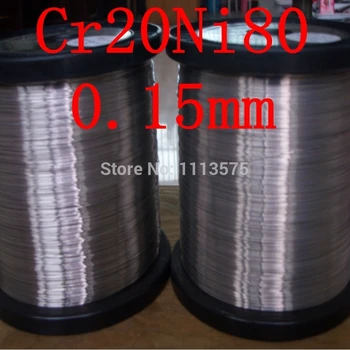 0.15mm authentic experiment DIY e cigarette nichrome Cr20Ni80 electrical resistance heating high temperature heat resistant wire