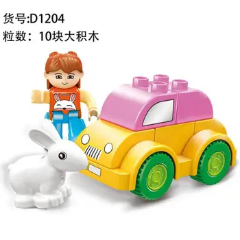 Girls Figures City Cars Fleet Figures Big Brick Compatible With DUPLO Building Blocks Educational Toys For Kids