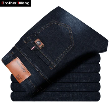 2017 Summer Men's Jeans Fashionable Casual Skinny Elastic Jeans Business Brand Men's Clothing Black Gray Blue