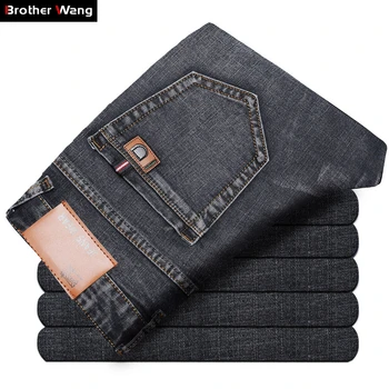 2017 Summer Men's Jeans Fashionable Casual Skinny Elastic Jeans Business Brand Men's Clothing Black Gray Blue