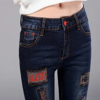 1pcs Women's pencil jeans 2017Summer cotton elastic Slim fit High waist broken hole Jeans Ladies skinny pencil denim pants girls