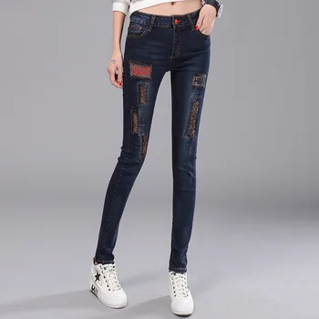1pcs Women's pencil jeans 2017Summer cotton elastic Slim fit High waist broken hole Jeans Ladies skinny pencil denim pants girls
