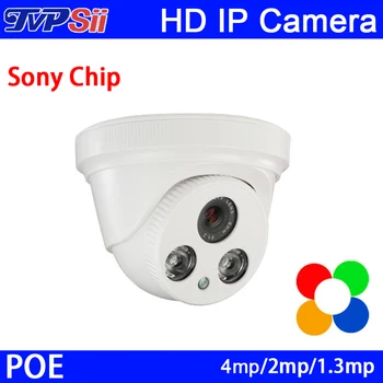Two Pcs Array Leds Plastic Case 4MP/1080P/960P HD 3mp Lens ONVIF Indoor Dome IP Security CCTV Camera