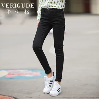 Veri Gude Women's Black Jeans Skinny Pants