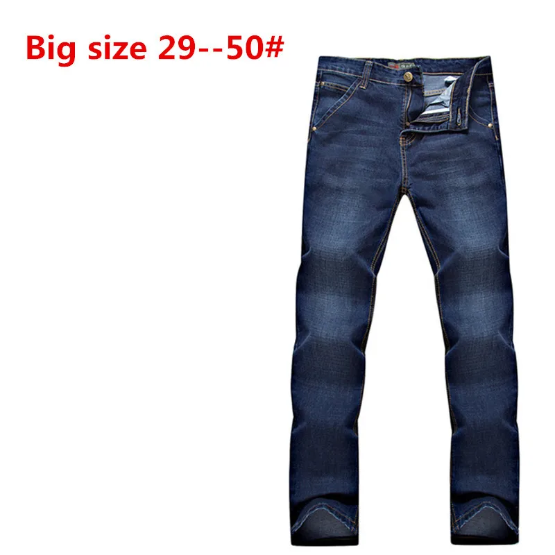 Plus Big 50 48 46 44 42 9XL 8XL 7XL Spring elastic waist jeans male high waist loose casual trousers denim pants men jeans