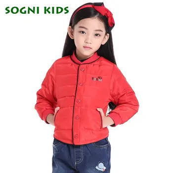Girls Winter White Duck Down Jacket Light warm outerwear Red Pink Single-breasted Stand Collar for Kids girls jackets and coats