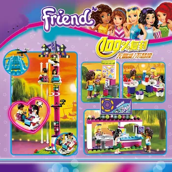 Girls Friends series Amusement Park Roller Coaster 1124PCS Building Block Minifigures Classic Model Toy Compatible with Legoe