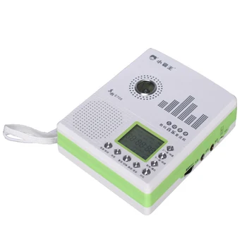 Repetition machine mp3 recording playback Tape Study Machine support TF card for Child Chinese Learning Machine