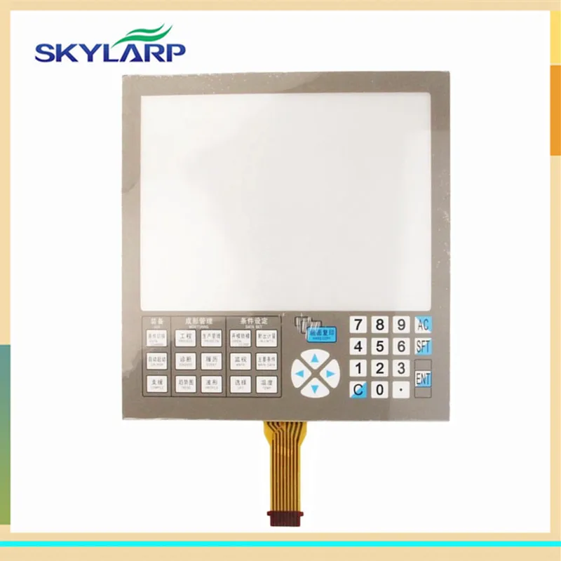 Touch screen for NISSEI NC9300T NC93T Industrial control equipment digitizer panel glass