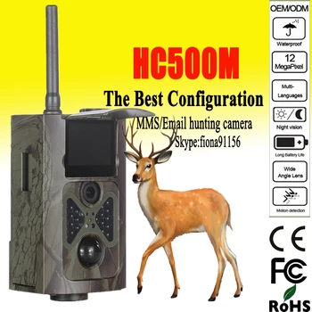 12MP 1080P SMS MMS GSM GPRS deer hunting trail scouting camera HC500M