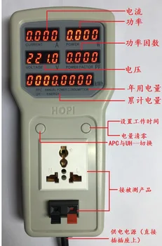 2400W 100V-240V 10A Electric Power Energy Monitor Tester Socket Watt Meter Analyzer with UK/US/EU Socket Output HP8