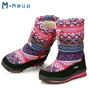MMNUN 2017 Winter Boots Girls Winter Children Shoes Kids Shoes Warm Shoes Girls Kids Boots Footwear Children Coogee