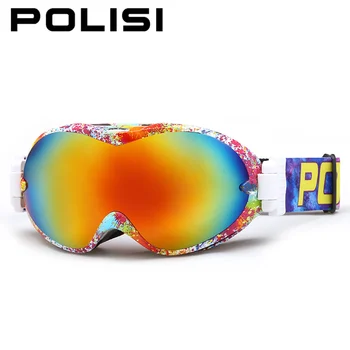 POLISI Professional Men Women Ski Snow Goggles Double Layer Anti-Fog Big Spheral Lens Snowboard Glasses UV400 Skiing Eyewear