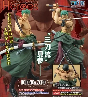 One Piece New World Movable Roronoa Zoro PVC Action Figure Collection Toy