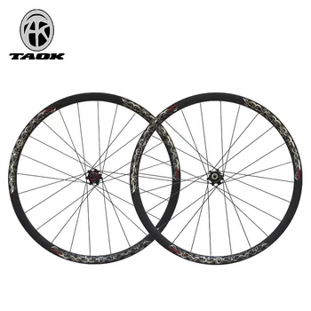 26 inch mountain bike bike wheel aluminium+3K carbon fiber wheel bicycle