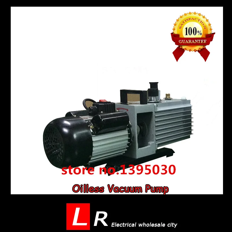 Oilless Vacuum Pump Match with OCA Laminating Machine for Broken Phone Screen Repair, LCD Separator 110V/220V 2L