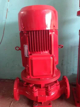 High pressure water pump for fire engine fire pump flow meter electrical fire water pump fire sprinkler pump