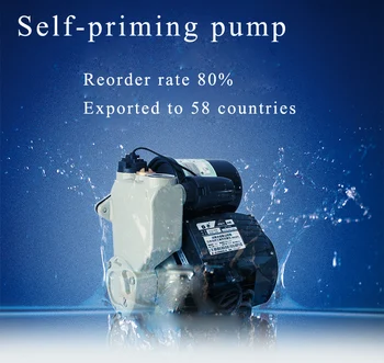 1500W household automatic hot and cold water self-priming pump & water booster multi-use pump