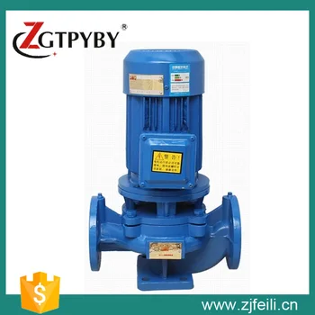 Household booster pump shower booster water pump water booster pump water pressure booster pump