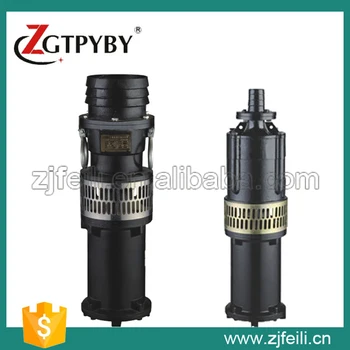 Single-stage Submersible Water Pump for Fountain irrigation water pump