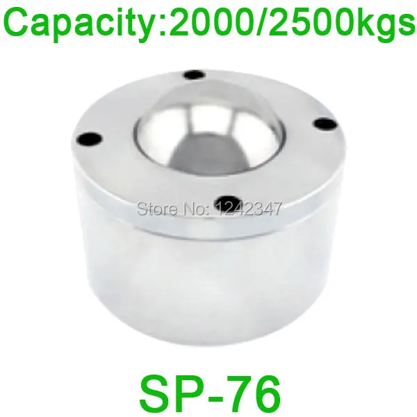 SP-76 Ahcell 2.5 tons Heavy Ball transfer unit,SP76 2000 / 2500kgs loading capacity for industrial using