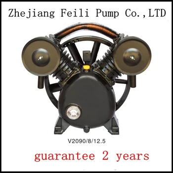 V2090/8/12.5 220V/380V 4KW portable piston belt driven air compressor piston air compressor head