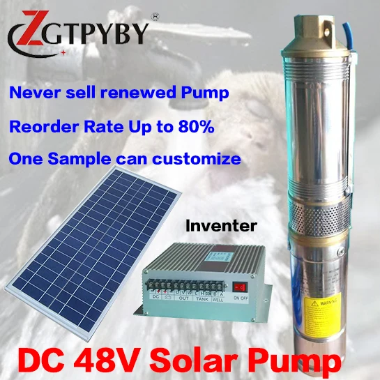 Brushless dc submersible solar pumps 3 years guarantee solar water pumping machine