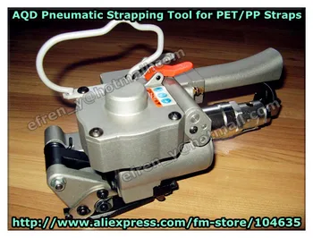 AQD-19 Protable Pneumatic PET Strapping tool ,hand strapping tool for 13-19mm PP&Plastic Strap