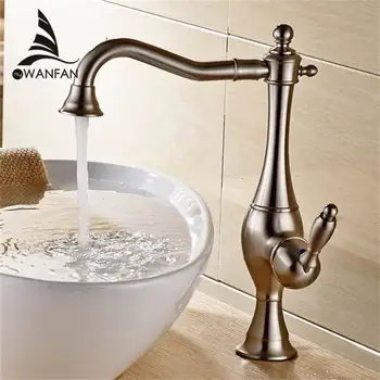 Brushed Nickel Finish Single Handle 360 Rotate Bathroom Basin Mixer Ktchen Faucet Cold and Hot Water Taps Durable Use LH-16858