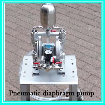 MS-QD Pneumatic Double Diaphragm Pump Small Paint Spraying Suit Membrane Pump